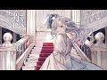 ✿ 恋の魔法 / うさこ｡（Original）