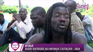 Abavubi babiri bafiiridde mu nyanja e Butagaya-Jinja