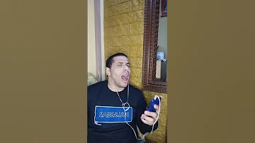 ياليلي ياليلا Shorts 