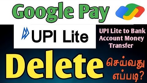 How To Delete Google Pay UPI Lite Tamil | UPI Lite to Bank Account Money Transfer | Subaraj Tech