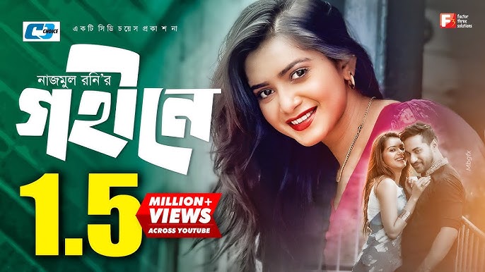 Dulavratotu moyini jinsiy olatni ichiga surtish