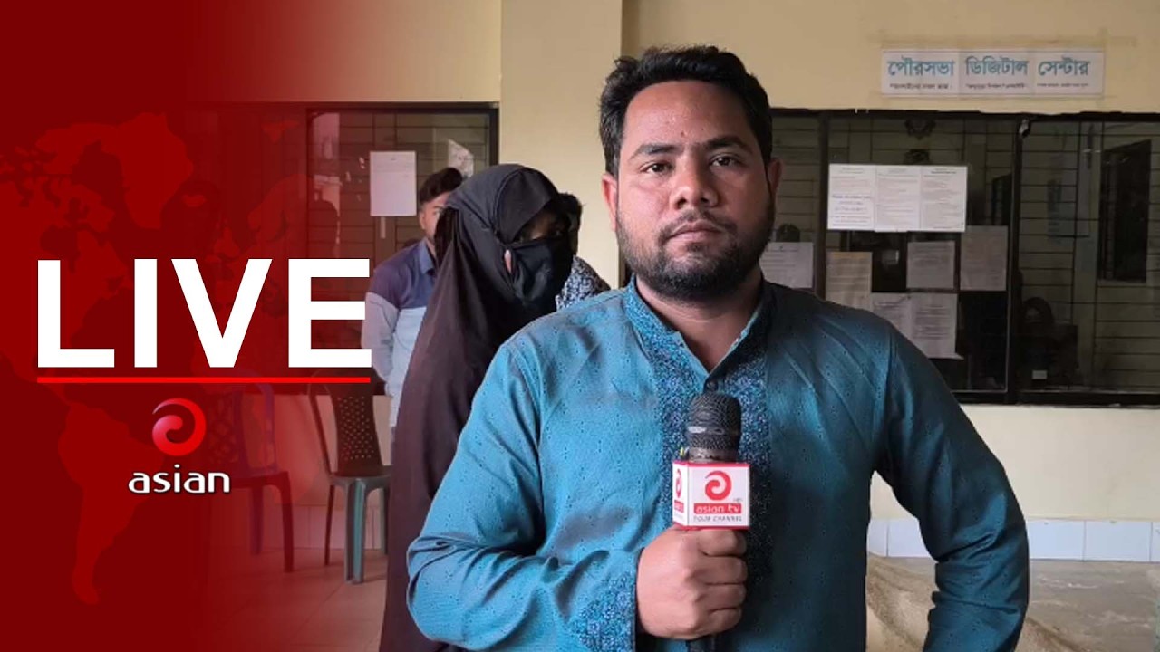 সীতাকুণ্ডে ভিজিএফ এর চাল দেওয়ার অনিয়মের অভিযোগ....