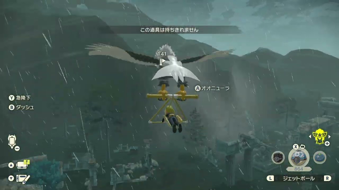 図鑑タスクカンスト作業　Part1402【Pokémon LEGENDS アルセウス】