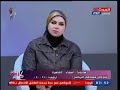 صوفيا زاده توضح دلالة رؤية "الكتكوت" في المنام