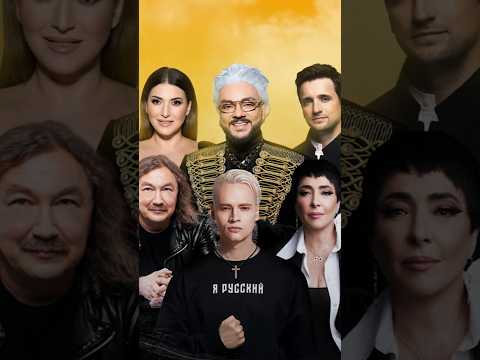 Премьера гимна «Дорожного радио» в исполнении SHAMAN и других артистов