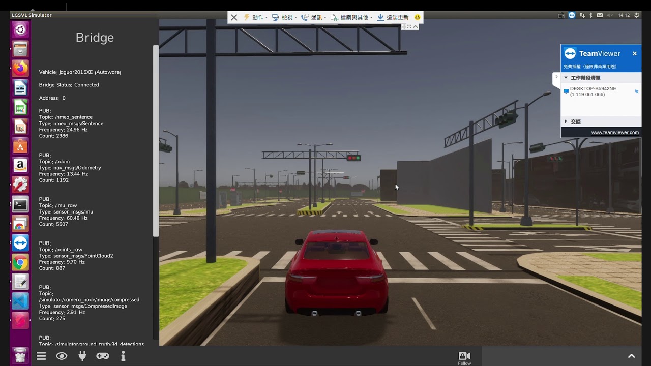 LGSVL - traffic light + Autoware Testing - YouTube