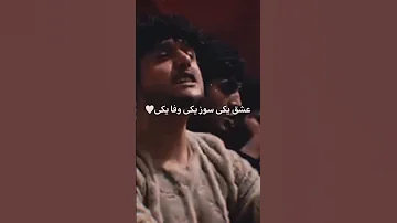 آد کردم که دیگر باده به ساغر نکنم 
