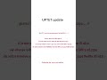 UPTET update / last date extended/ tet ki date badhi #uptet #tet #rwa #exampur
