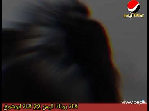 محمد مشعجل لوخنني ماطاح من عيني بطي معدله