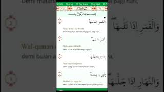 Murottal Quran Surah Asysyams 17 Metode Ummi shorts
