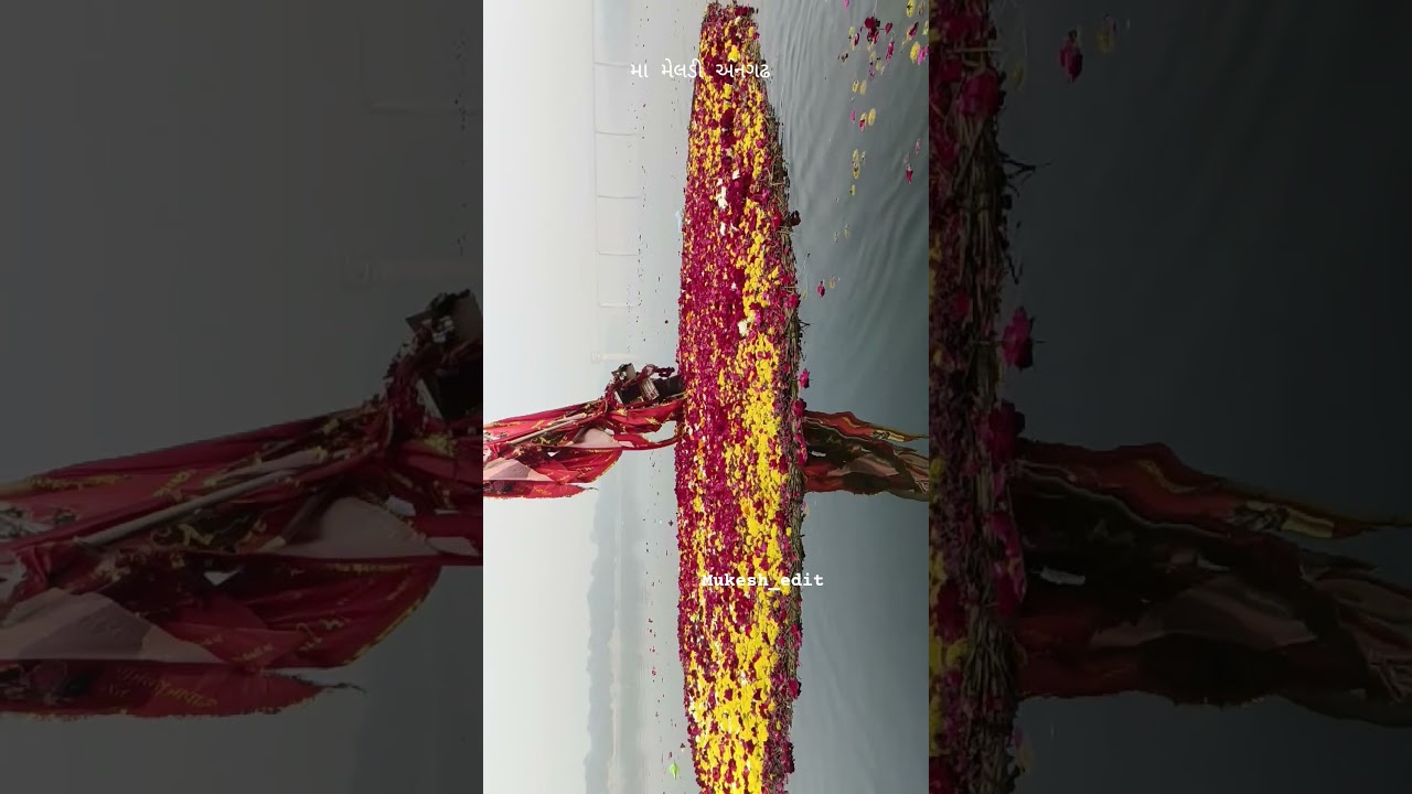 #man #masaniમા મેલડી અનગઢ વાળી મસાણી