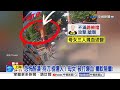 醉男酒瓶砸車"揮刀棍"傷人! 趁打烊"偷菜自煮"當自己家?!│中視新聞 20260715