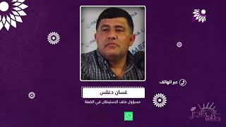 تزايد اعتداءات المستوطنين ضد الفلسطينين وممتلكاتهم بتسارع كبير خلال الشهر المنصرم