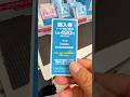 【一番くじ】完売店ばかりで出会えなかったホロライブの一番くじに挑戦します! #一番くじ #ホロライブ一番くじ #ホロライブ