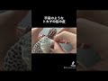 トカゲの指の脱皮がまるで手袋