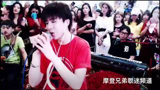 Download Lagu 演员 MP3 演员
