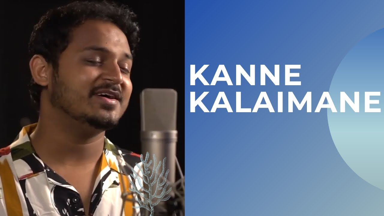 Kanne Kalaimane | Siyad K | Coffee Sessions | Ilayaraja