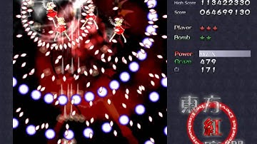 Touhou 6 - The Embodiment of Scarlet Devil - Extra Clear - ReimuB - Part 2