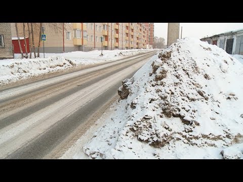 'Снежные отвалы и
