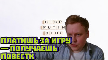 Директор Купикода, доносы на СВО и зачем платить за игры | Скабрезлость