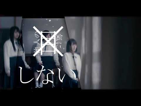 エキセントリック Slideshow ver.