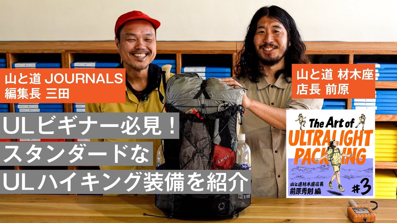 [Обязательно к UL! ] Рекомендуемая стандартная упаковка UL