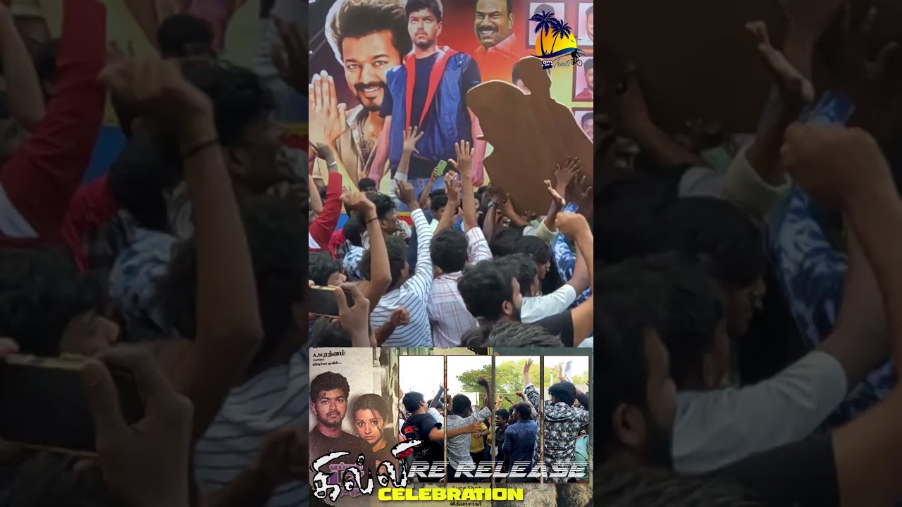 Ghilli Re release  Celebration Solaimalai Cinemas Madurai