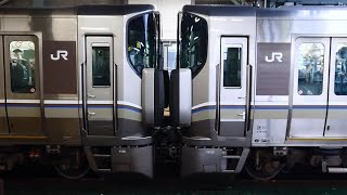 JR西日本 225系100番台 L5編成＋L8編成 普通 網干行き 膳所駅 20230324