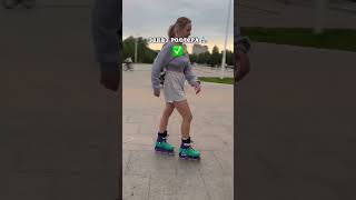 Заруба двух стихий 🛼VS⛸️