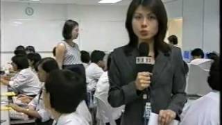 Mr. Accounting TV3 Interview
