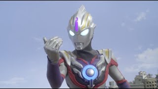 Ultraman Orb Spares Gubila (Guardians of the Galaxy Vol. 2 Style)