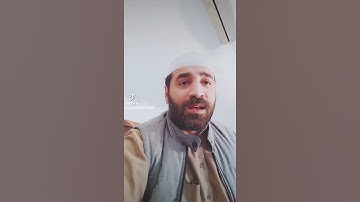 وأصحاب اليمين ما أصحاب اليمين ، تلاوة قصيرة من سورة الواقعة