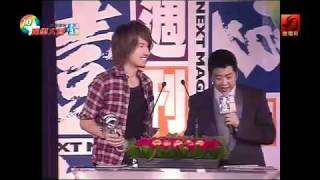 20100812 award 7