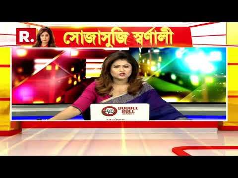 ভিডিও: কীভাবে ফিরে আসবে স্বচ্ছতা