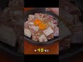 갈비, 이제 이렇게 튀겨보세요 🍖 #handmadefood #asrmfood #grilledribs
