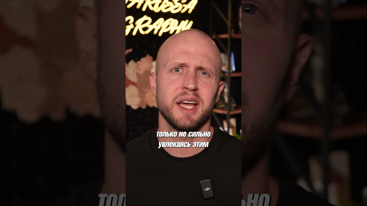 ЭФФЕКТИВНОЕ средство от облысения! #лысина #волосы #облысение