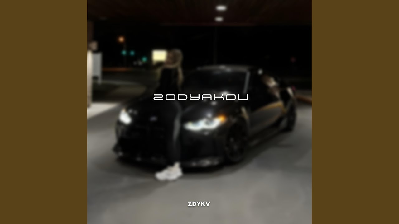 Watch CHASING (CAR MIX) on YouTube Watch CHASING (CAR MIX) on YouTube