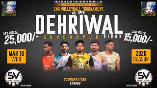 DEHRIWAL (GURDASPUR) VOLLEYBALL TOURNAMENT LIVE @supervolleyx screenshot 3