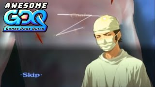 Trauma Center: New Blood by Thurler in 2:59:26 - AGDQ2020