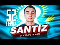 Кто такой Сантиз | Santiz