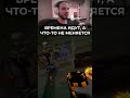 В Sea of thieves всё стабильно #twitch #seaofthieves #стрим  #shorts