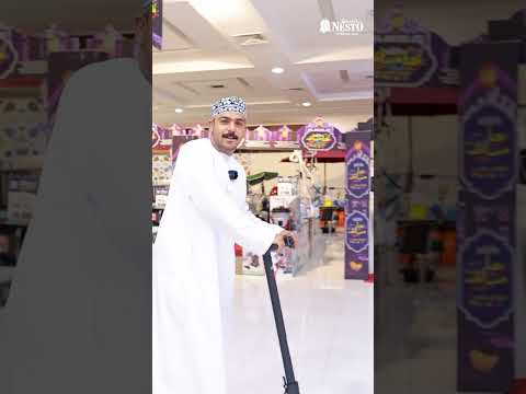 استعد للاحتفال مع نستو هايبر ماركت عمان اجعل