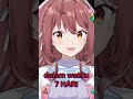 Nomor telfon terkutuk SADAKO #shorts #vtuberindonesia