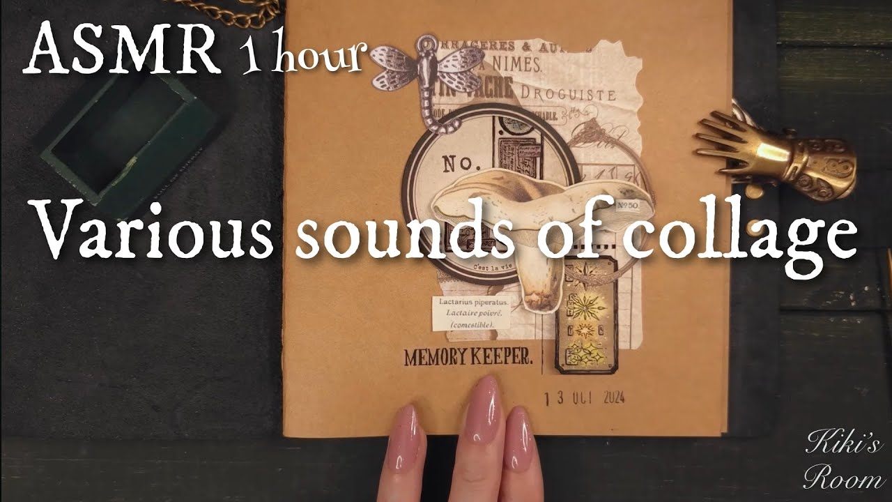 ASMR｜コラージュの色々な音/Various sounds of collage｜sleeping,Relaxing,睡眠,作業