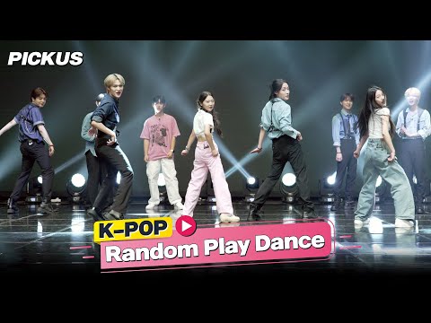 2024 KPOP RANDOM PLAY DANCE | 보이그룹 PICKUS 피커스와 랜플댄 대결💨 | 랜덤플레이댄스 최신 노래 𝗣𝗟𝗔𝗬𝗟𝗜𝗦𝗧