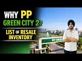 Resale Plots in PP Green City 2 | Premium Plotted Development for Smart Investment