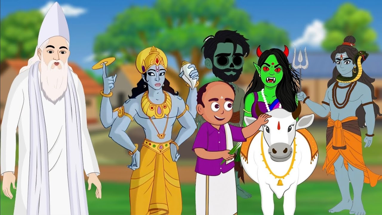 कबीर साहेब जी की लीलाएं 2D animation film sant Rampal Ji Maharaj  