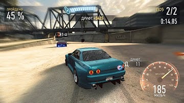 Need for Speed No Limits 1.1.5