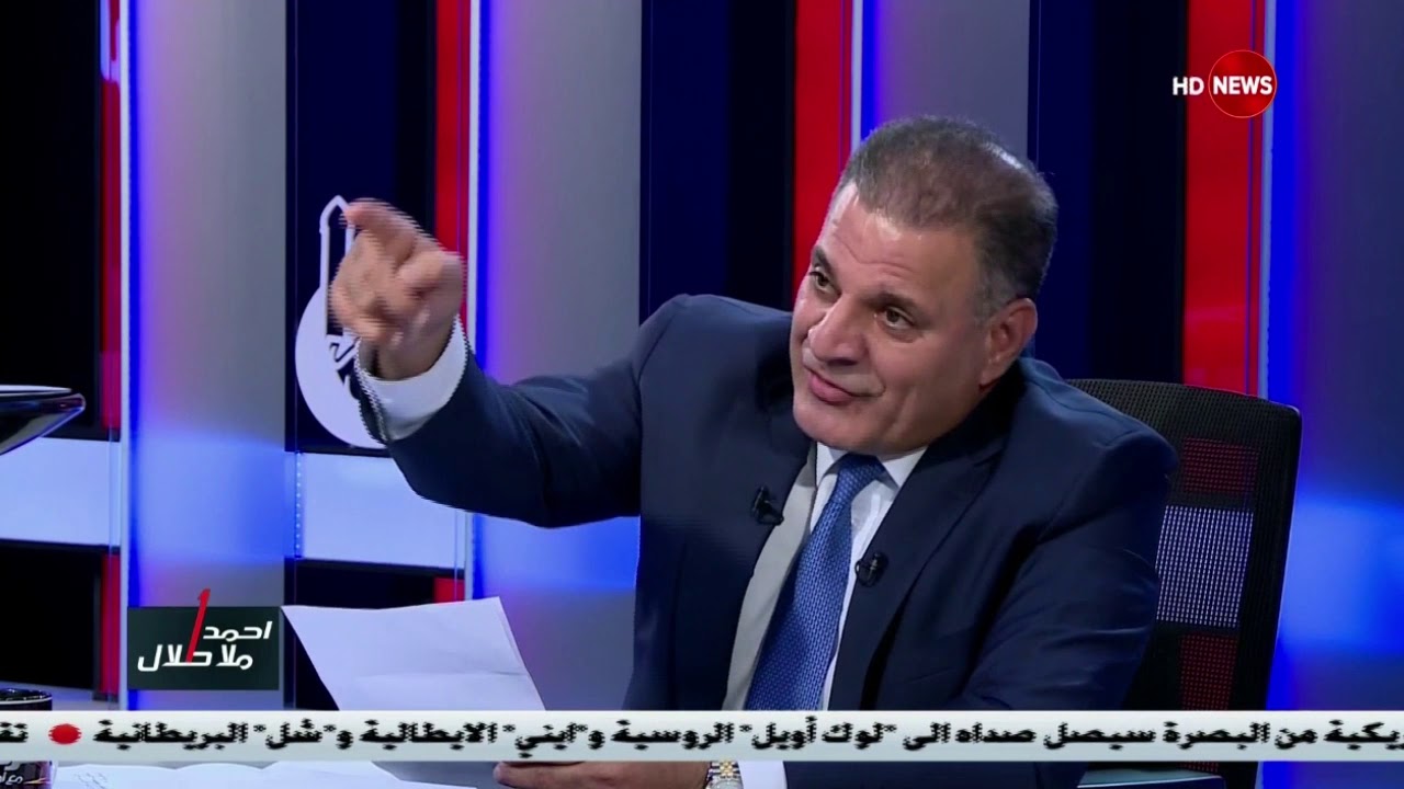 احمد الجبوري : لم اسرق سيارة سوبر وقضيت حياتي في المعارضة مع الدكتور اياد علاوي #الشرقية