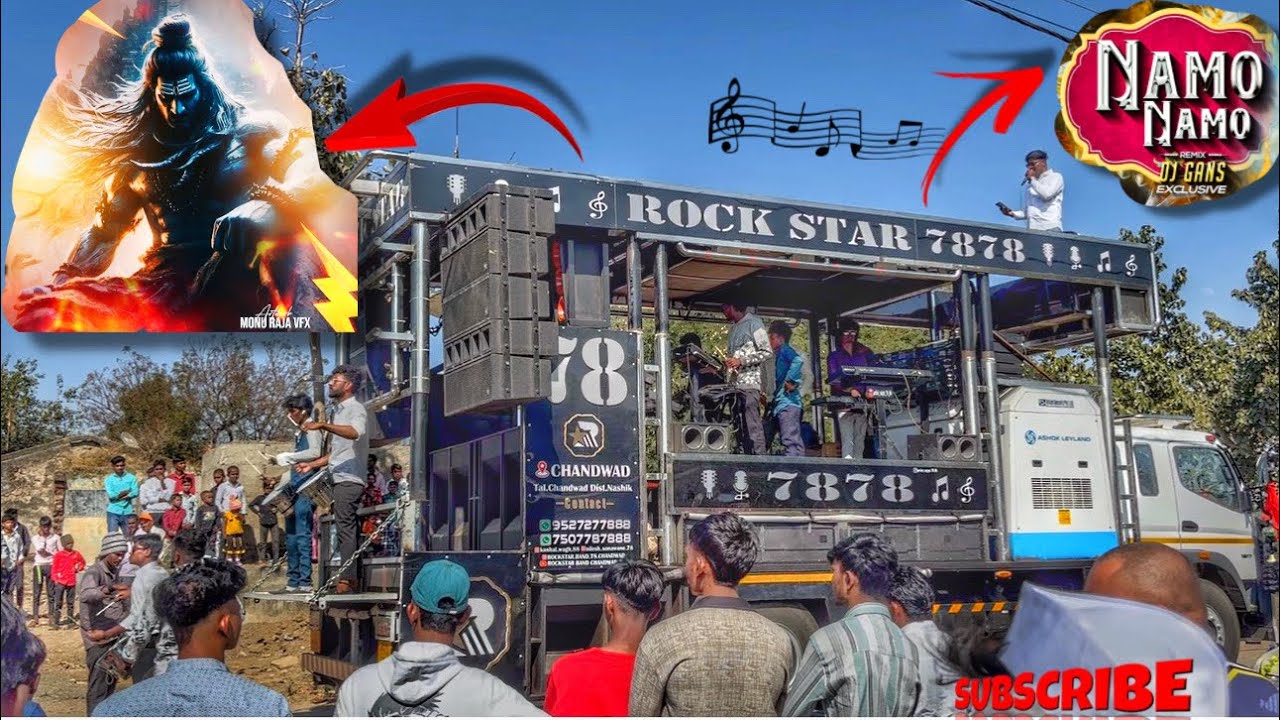 नमो नमो | 𝐍𝐀𝐌𝐎 𝐍𝐀𝐌𝐎 𝐒𝐨𝐧𝐠 𝐛𝐲 𝐍𝐞𝐰 𝐑𝐨𝐜𝐤 𝐒𝐭𝐚𝐫 𝐁𝐚𝐧𝐝 𝟕𝟖(चांदवड)🥁 𝐍𝐄𝐖 𝐁𝐀𝐍𝐃 𝐎𝐏𝐍𝐈𝐍𝐆🔥 𝐧𝐞𝐰 𝐒𝐨𝐮𝐧𝐝 𝐐𝐮𝐚𝐥𝐢𝐭𝐲 💯🔊😱